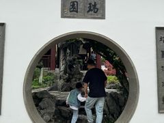 -瑞面(吴宫泛太平洋酒店)