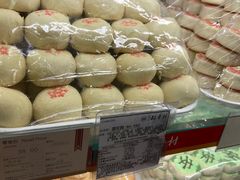 -三禾北京稻香村(北京市百货大楼店)