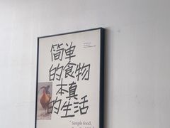 -大鱼徽州·寻味徽菜(星光总店)