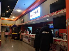 -国文影城(上海闸北店)