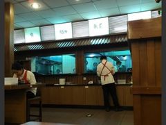 -面爱面(长椿街店)