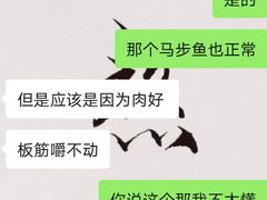 -一九烧烤(莱山区初家店)