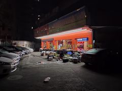 -人民公园(罗湖区)