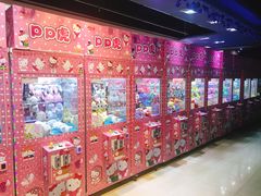 -大玩家超乐场(河东万达广场店)
