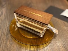 巧克力提拉米苏-Ninethirty by Awfully Chocolate(天环广场店)