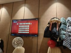 -巴盟人家·内蒙地方菜(华丽家族店)