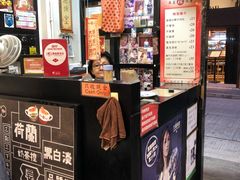 -华星冰室(湾仔店)