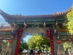 -翠湖公园
