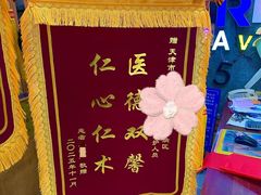 -世纪明达广告·厂家直销