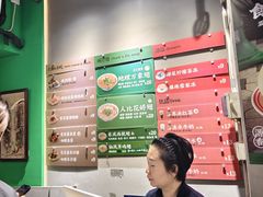 -食盈碗仔翅(星玺广场店)