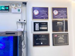 -海涛医疗美容·面部抗衰·注射美鼻