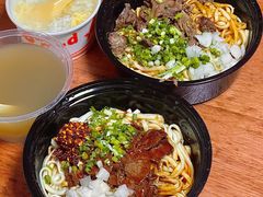 -余艳梅拌面世家(马场横路店)