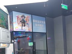 -镭战大联盟真人CS·生日派对·亲子聚会·团建(天安千树店)