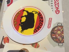 -Mezomd曼索蒂西班牙餐厅(广粤店)