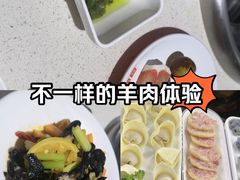 -芭夯兔·兔肉汤锅(新都店)
