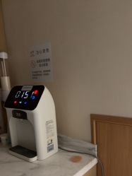 -广州紫馨整形外科医院