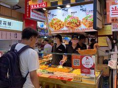 -丁家坡洋芋·观音桥好吃街A区(全国总店)