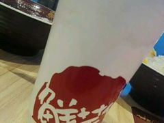-鲜芋仙(南开大悦城店)