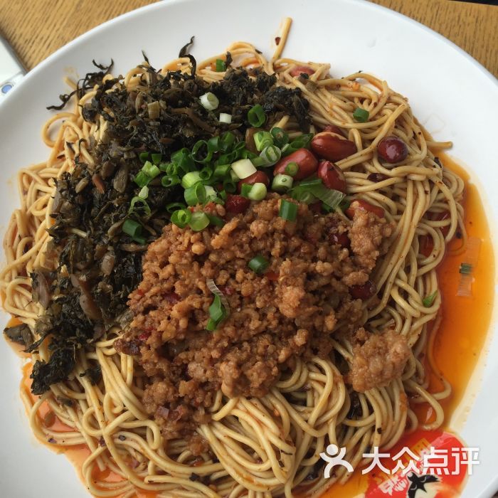 面仔狼 红麻辣(苏州店)图片 - 第1张