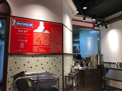 -陈光记烧腊(长寿路店)