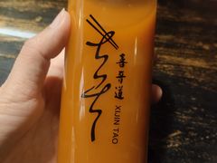 -喜晋道面馆(华严寺广场店)