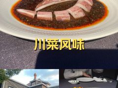 -临江宴(陆家嘴店)
