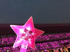 -大连体育中心体育馆