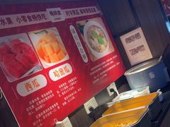-蜀锦堂·川味现炒(襄阳武商汇店)