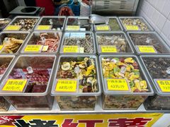-野栗香(娄山关路店)