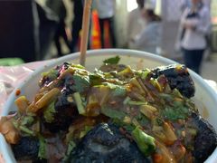 油炸臭豆腐-无声臭豆腐(大井1号店)