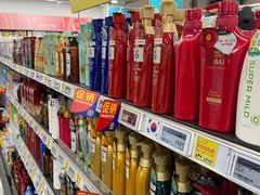 -麦德龙(虹口江湾店)