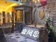 -暴风岛沉浸式体验馆(百联世纪店)