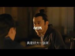 -长春香格里拉