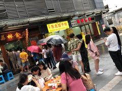 -荔林食店(西华路店)