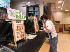 -德克士(砂之船奥特莱斯店)