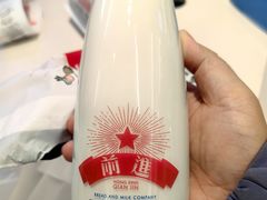 -红星前进面包牛奶公司(君太店)