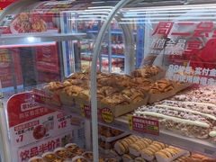 -味多美蛋糕(京旺家园店)