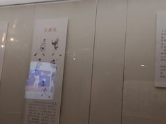 -广东中医药博物馆