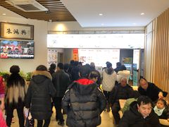 -朱鸿兴面馆(镇湖店)