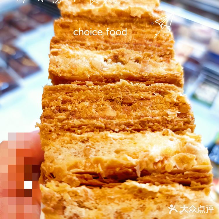 麦库——社区型的健康烘焙坊