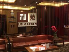 -利苑酒家(华熙国际店)
