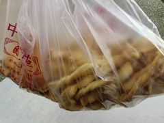 -中关村茶点
