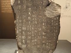 -四川博物院
