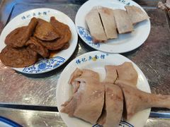 -伟记奥面馆(白塔东路店)