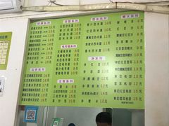 -老周记顺德双皮奶