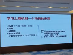 -武汉武昌站街道口华美达安可酒店