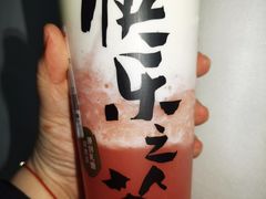 -LELECHA乐乐茶(新街口大洋店)