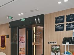-复动肌骨门诊·MEDMOTION(北外滩店)
