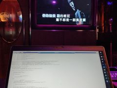 -纯K(打浦桥店)