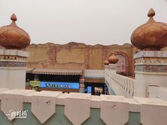 -大连海昌发现王国主题公园